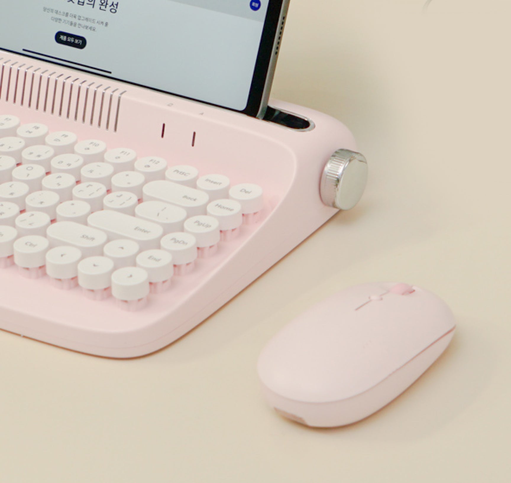 actto-mouse-4.jpg