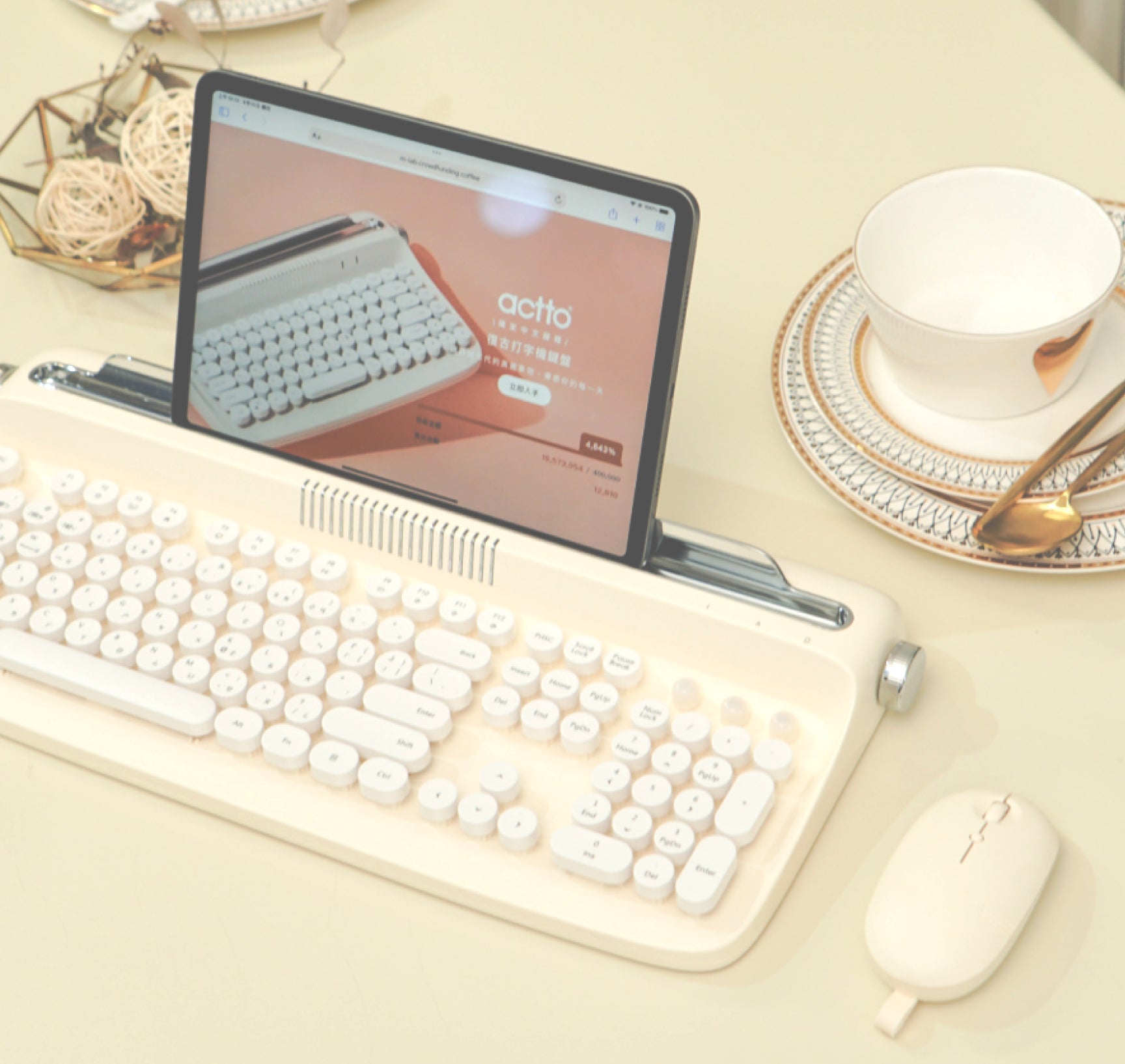 actto-retro-kb-2.jpg