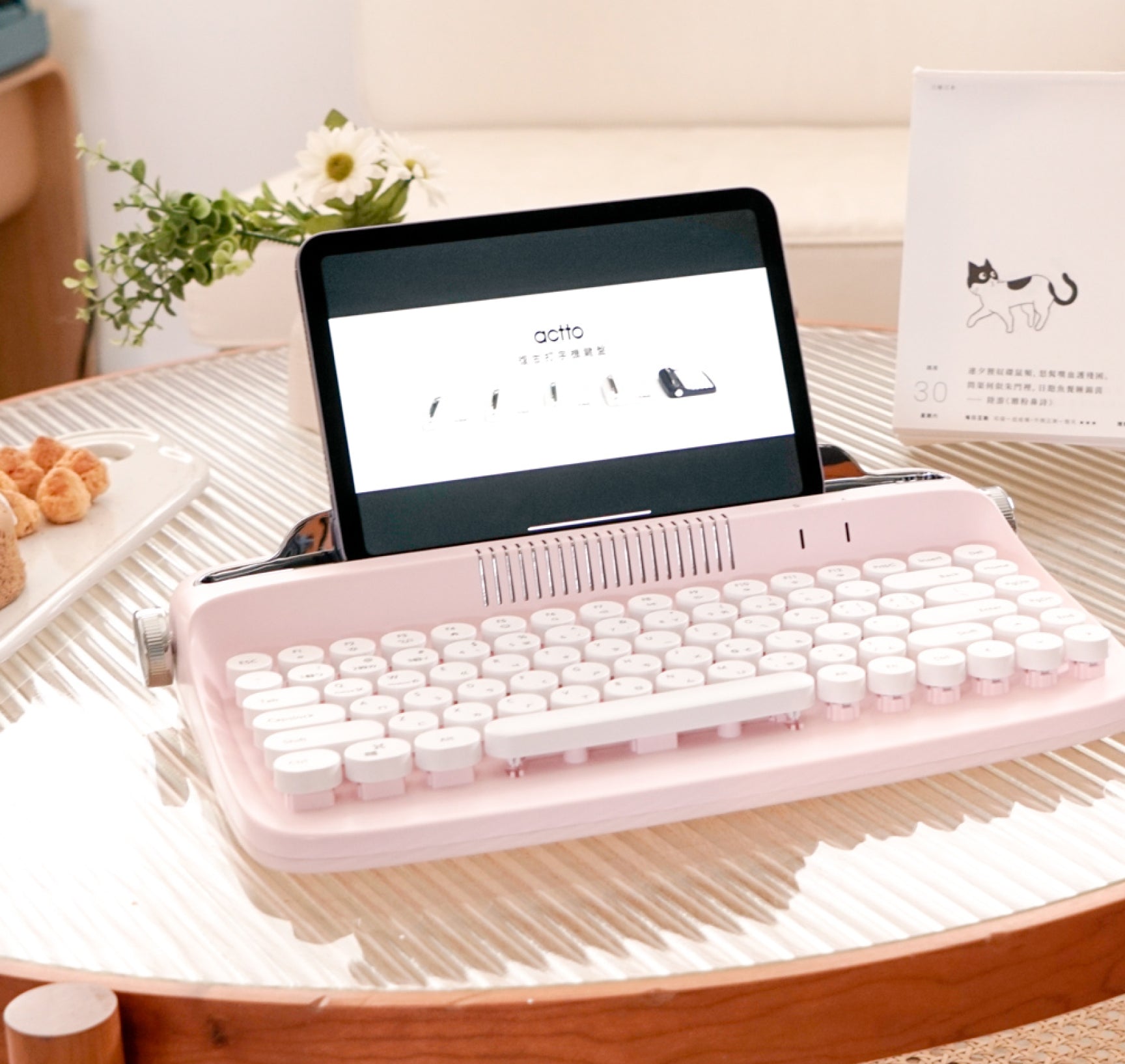 actto-retro-kb-3.jpg