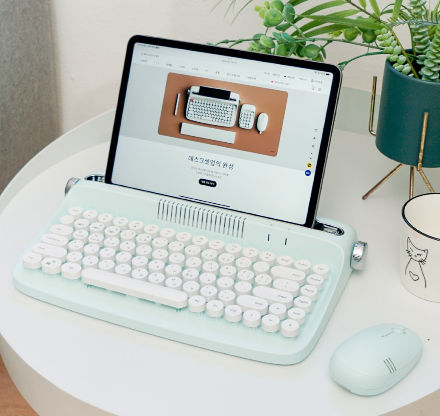 actto-retro-kb-4.jpg