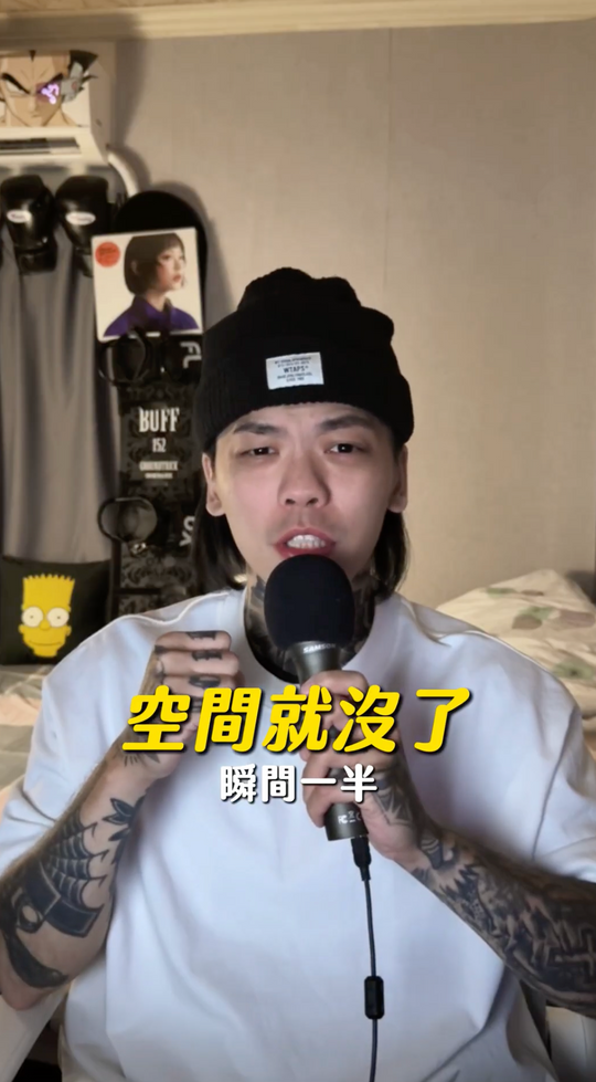 好物放映室