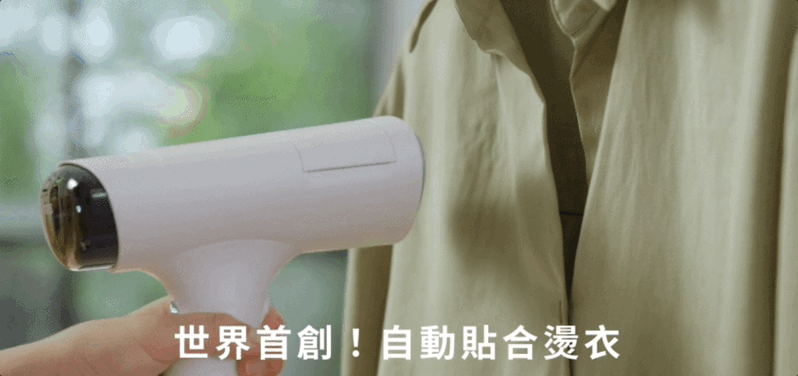 自動貼合