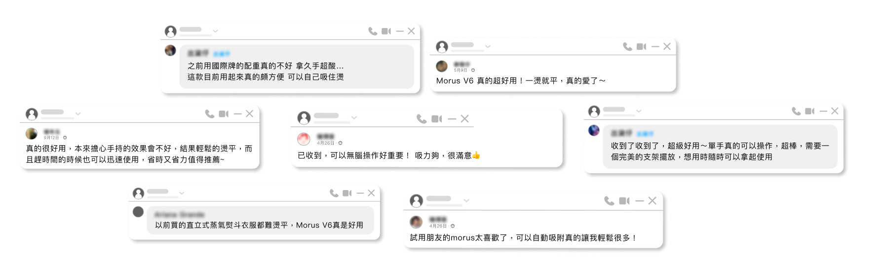 用戶 100% 好評