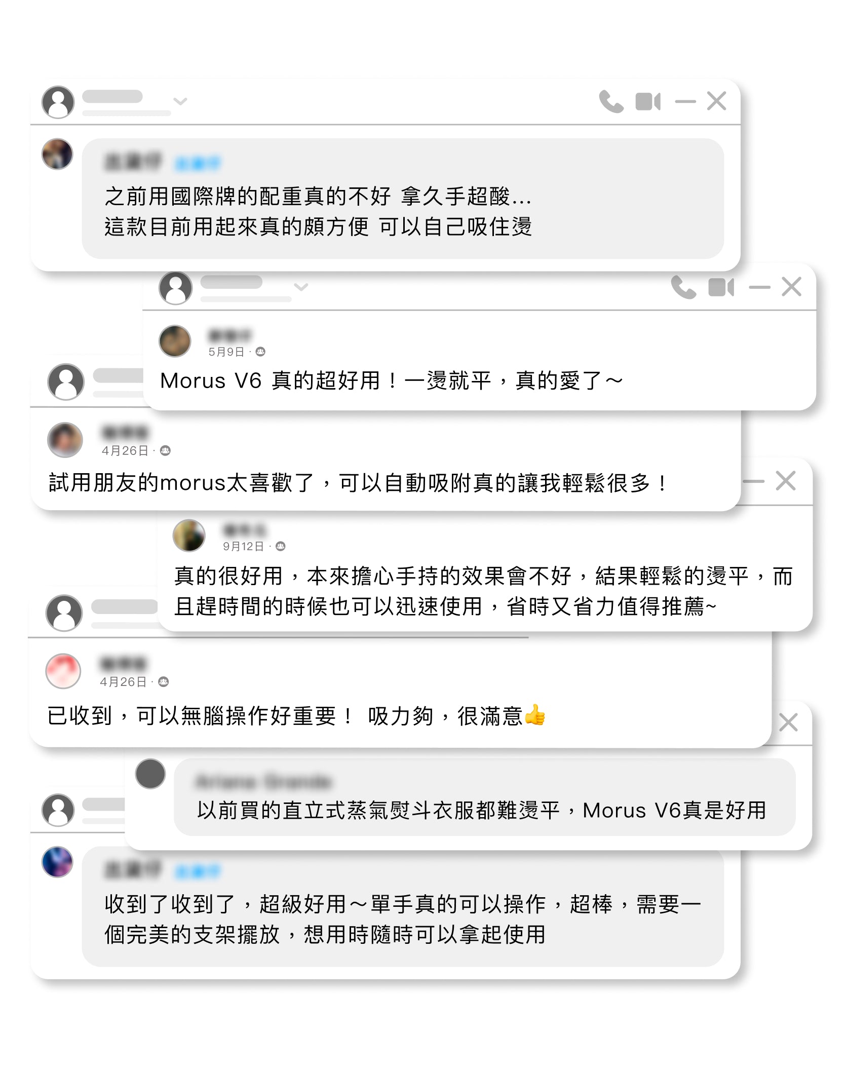 用戶 100% 好評