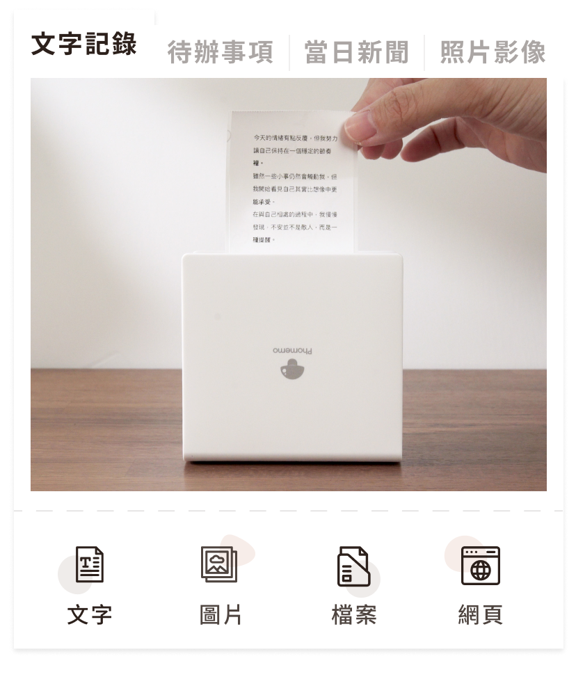 輪播 1