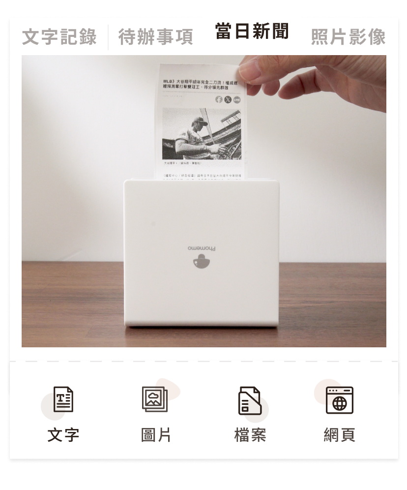輪播 3