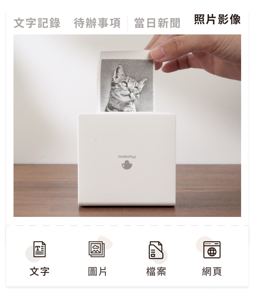 輪播 4