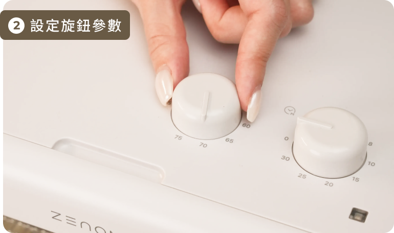 小果時輪播 2