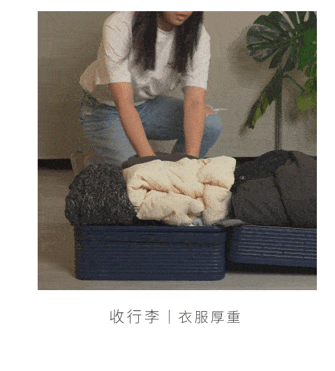 痛點 1