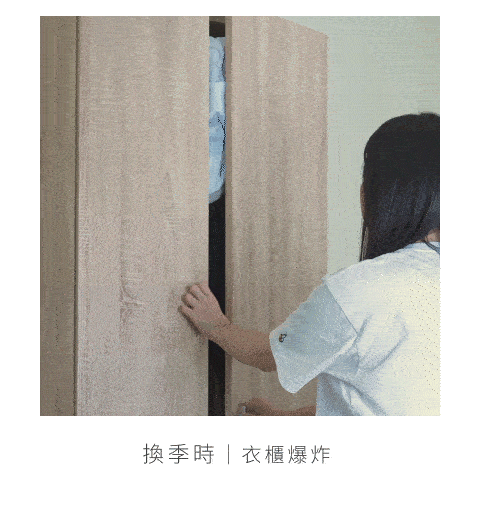 痛點 2