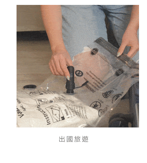GIF-5