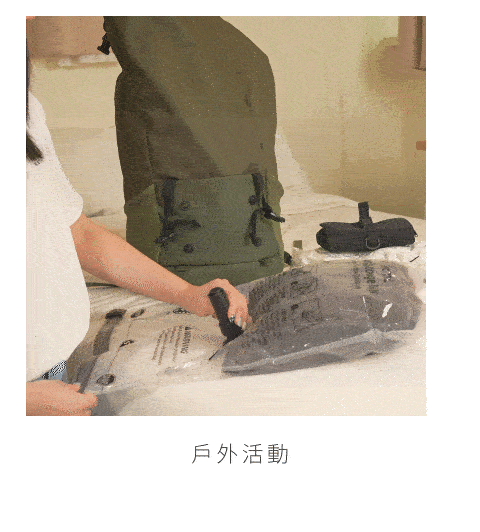 GIF-7